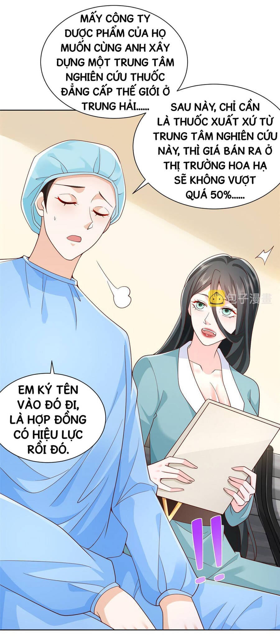 Truyện Tranh Mỗi Tuần Ta Có Một Nghề Nghiệp Mới trang 6