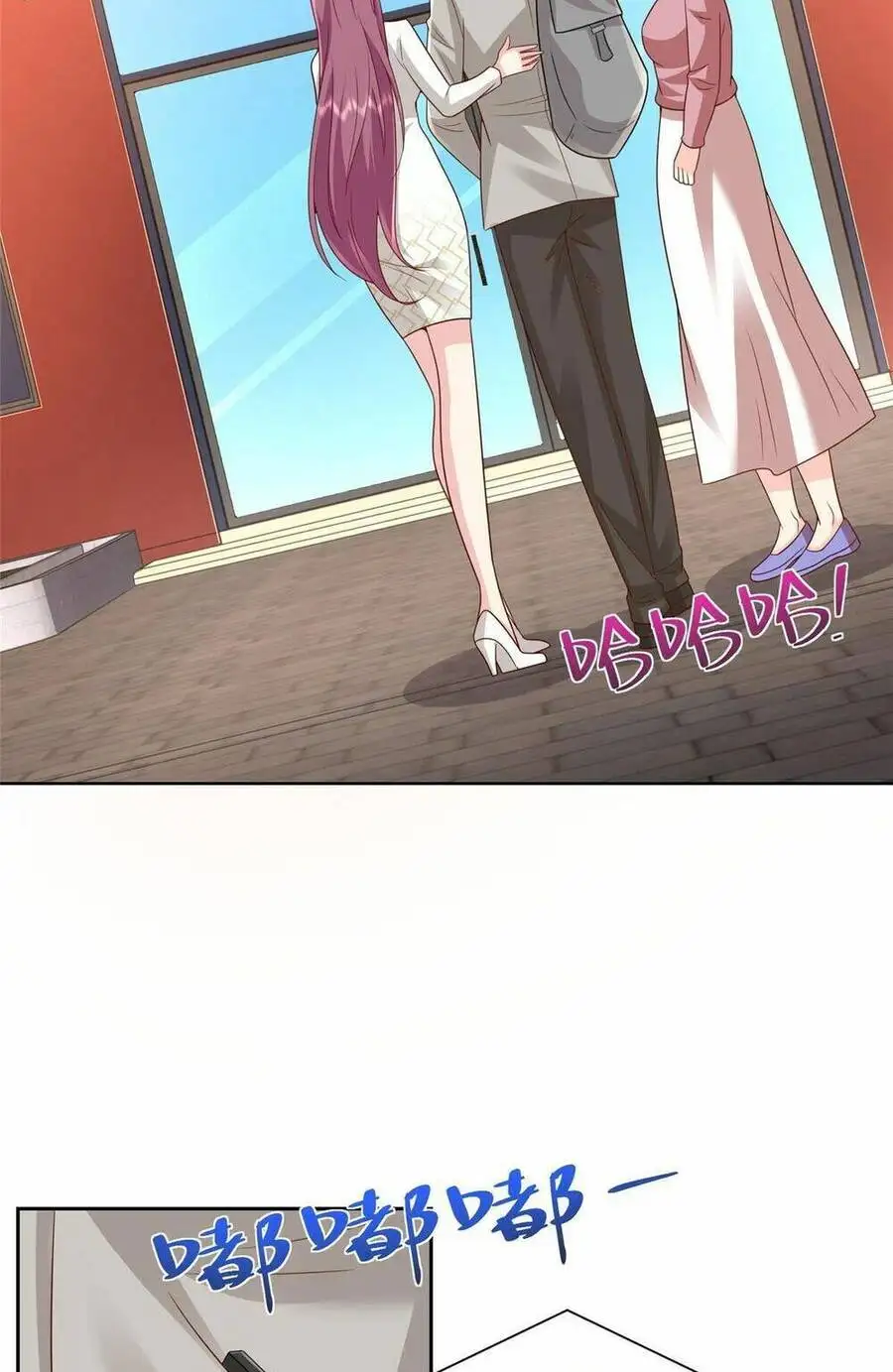 Truyện Tranh Mỗi Tuần Ta Có Một Nghề Nghiệp Mới trang 6