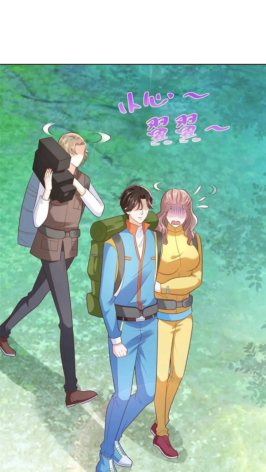 Truyện Tranh Mỗi Tuần Ta Có Một Nghề Nghiệp Mới trang 6