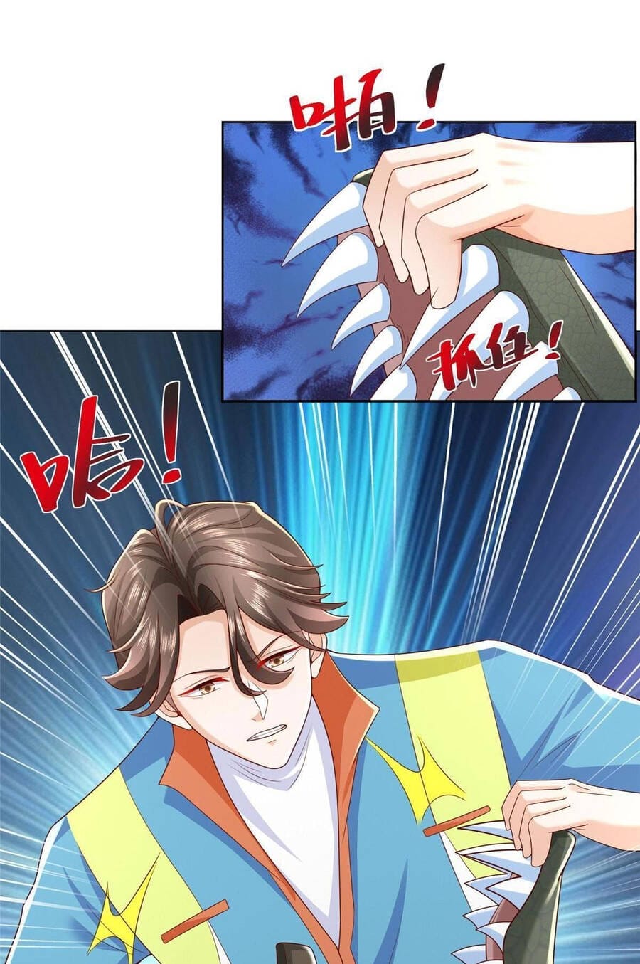 Truyện Tranh Mỗi Tuần Ta Có Một Nghề Nghiệp Mới trang 6