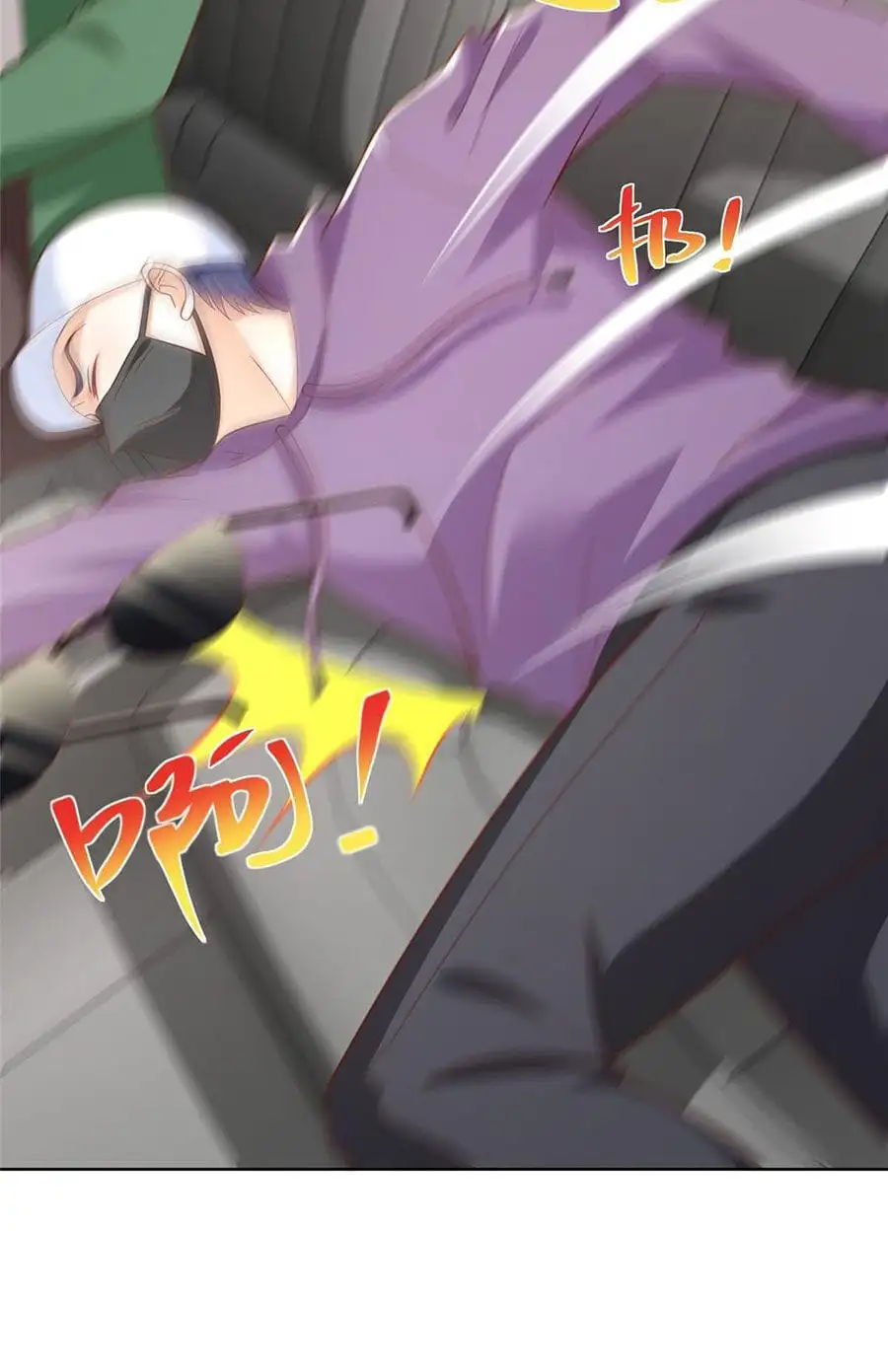 Truyện Tranh Mỗi Tuần Ta Có Một Nghề Nghiệp Mới trang 6