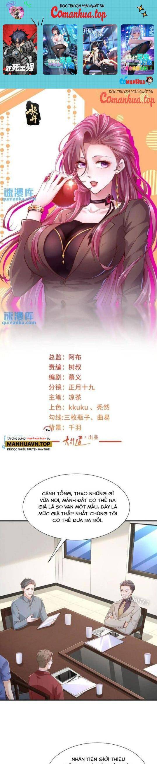 Truyện Tranh Mỗi Tuần Ta Có Một Nghề Nghiệp Mới trang 6