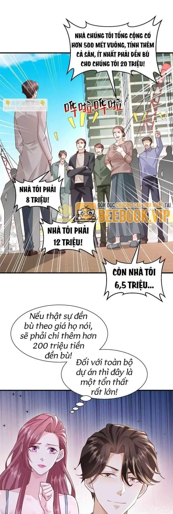 Trang 3 - Chap 775