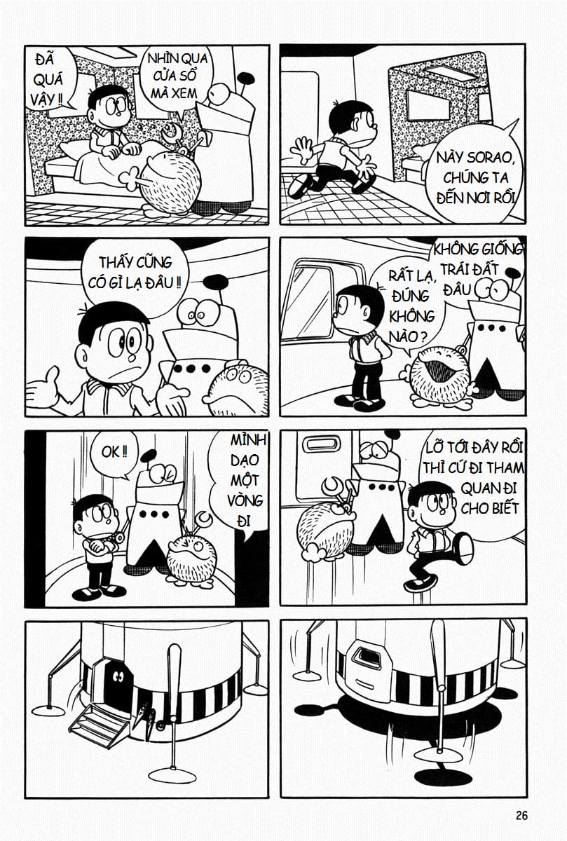 Truyện Tranh Mojako trang 4