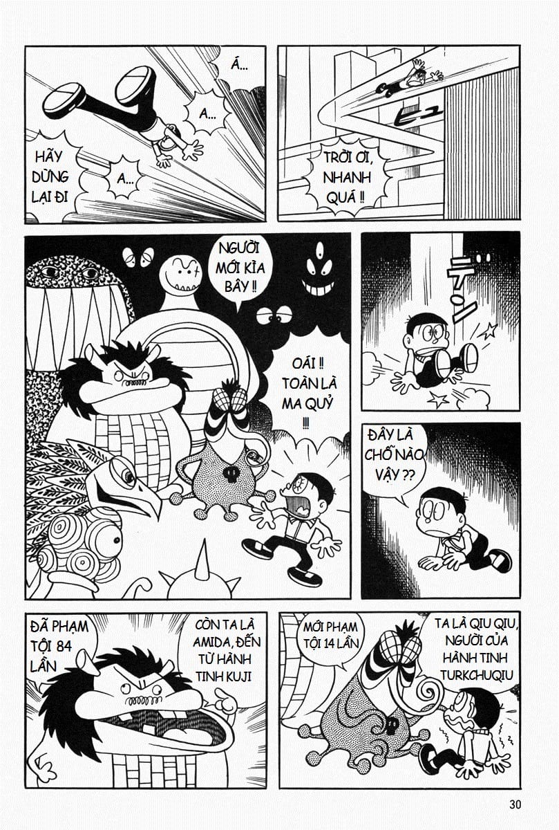Truyện Tranh Mojako trang 4