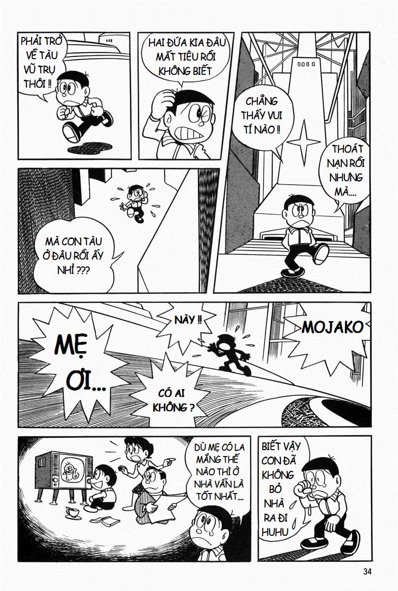 Truyện Tranh Mojako trang 4