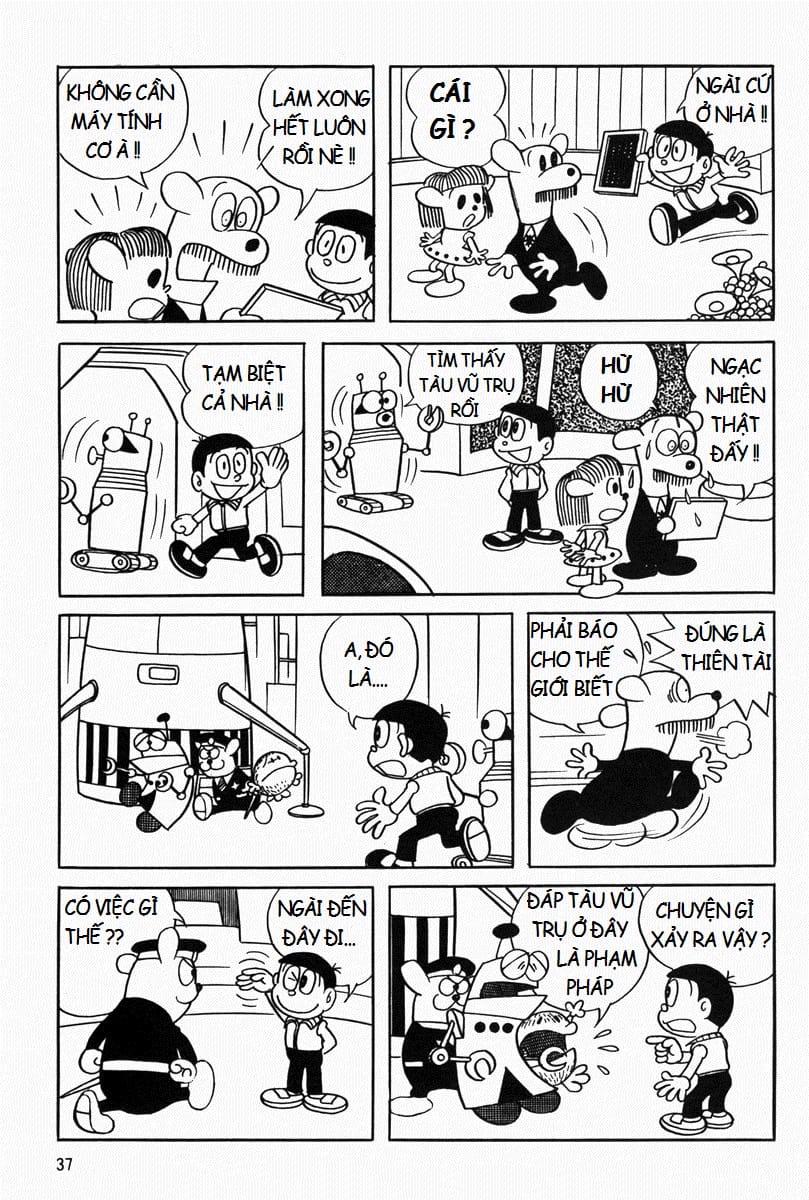 Truyện Tranh Mojako trang 4