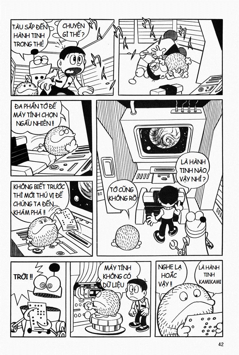 Truyện Tranh Mojako trang 4