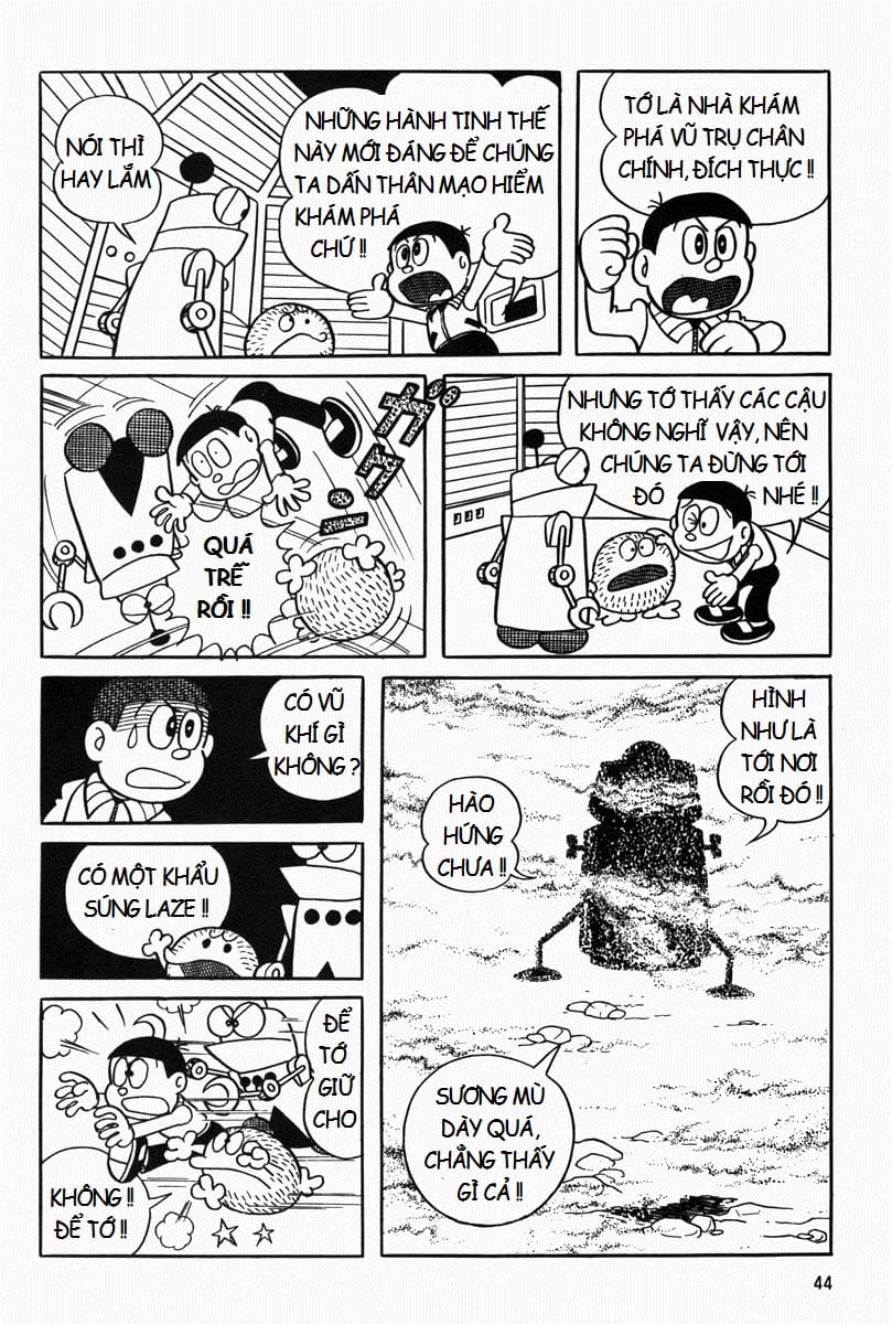 Truyện Tranh Mojako trang 4