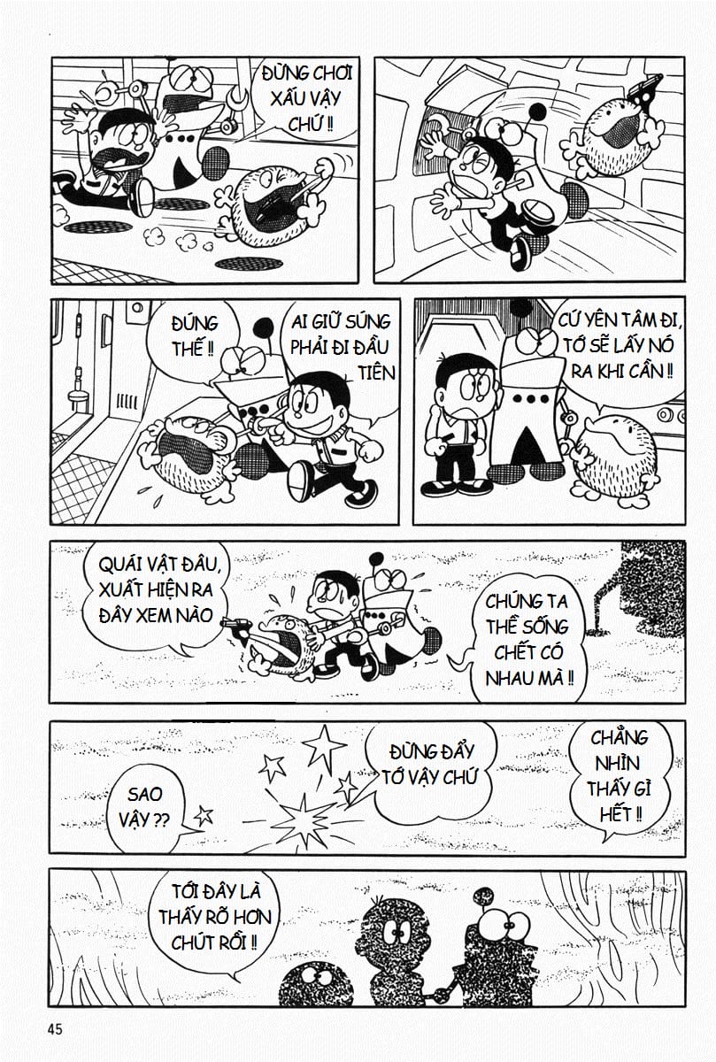 Truyện Tranh Mojako trang 4