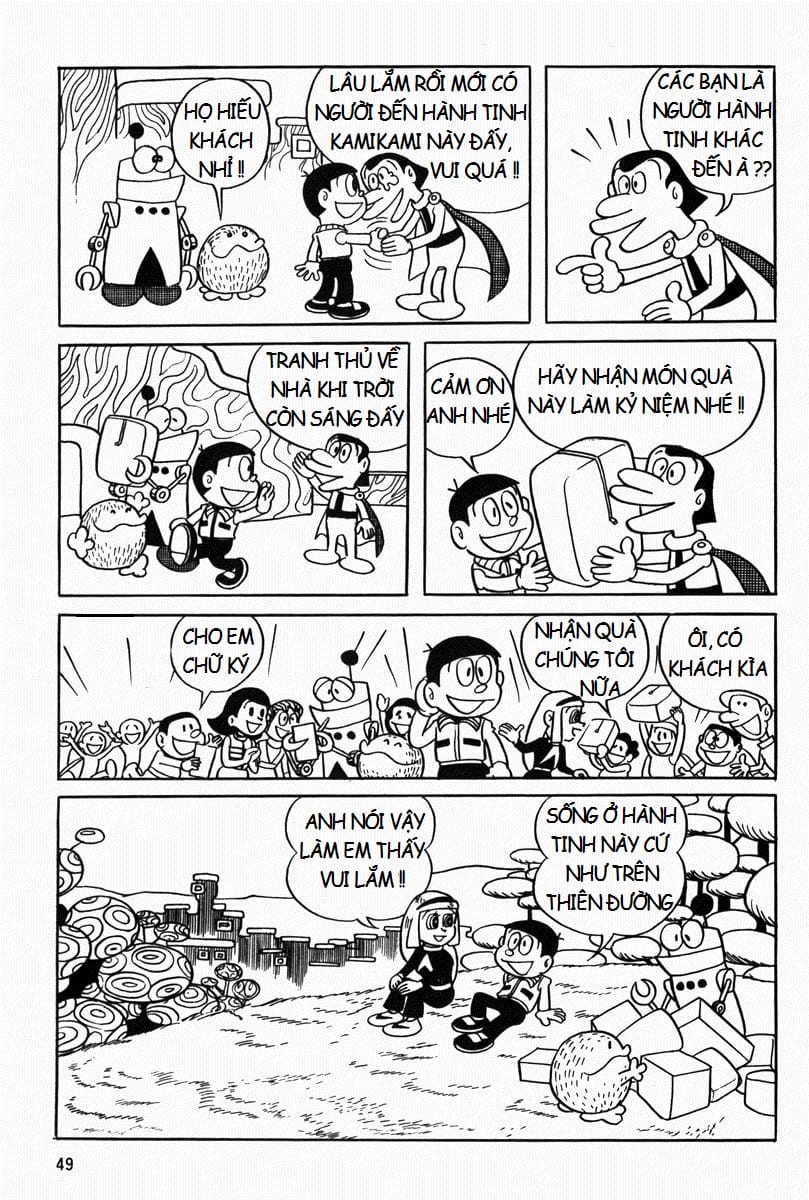 Truyện Tranh Mojako trang 4