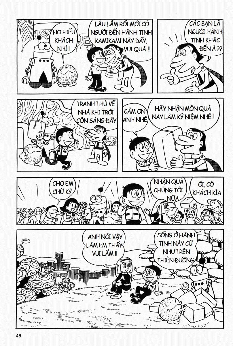 Truyện Tranh Mojako trang 4