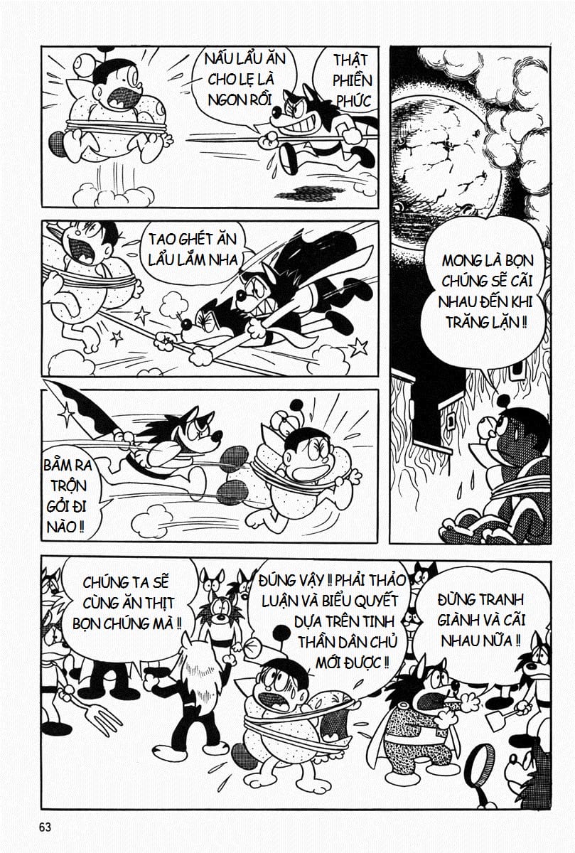 Truyện Tranh Mojako trang 4