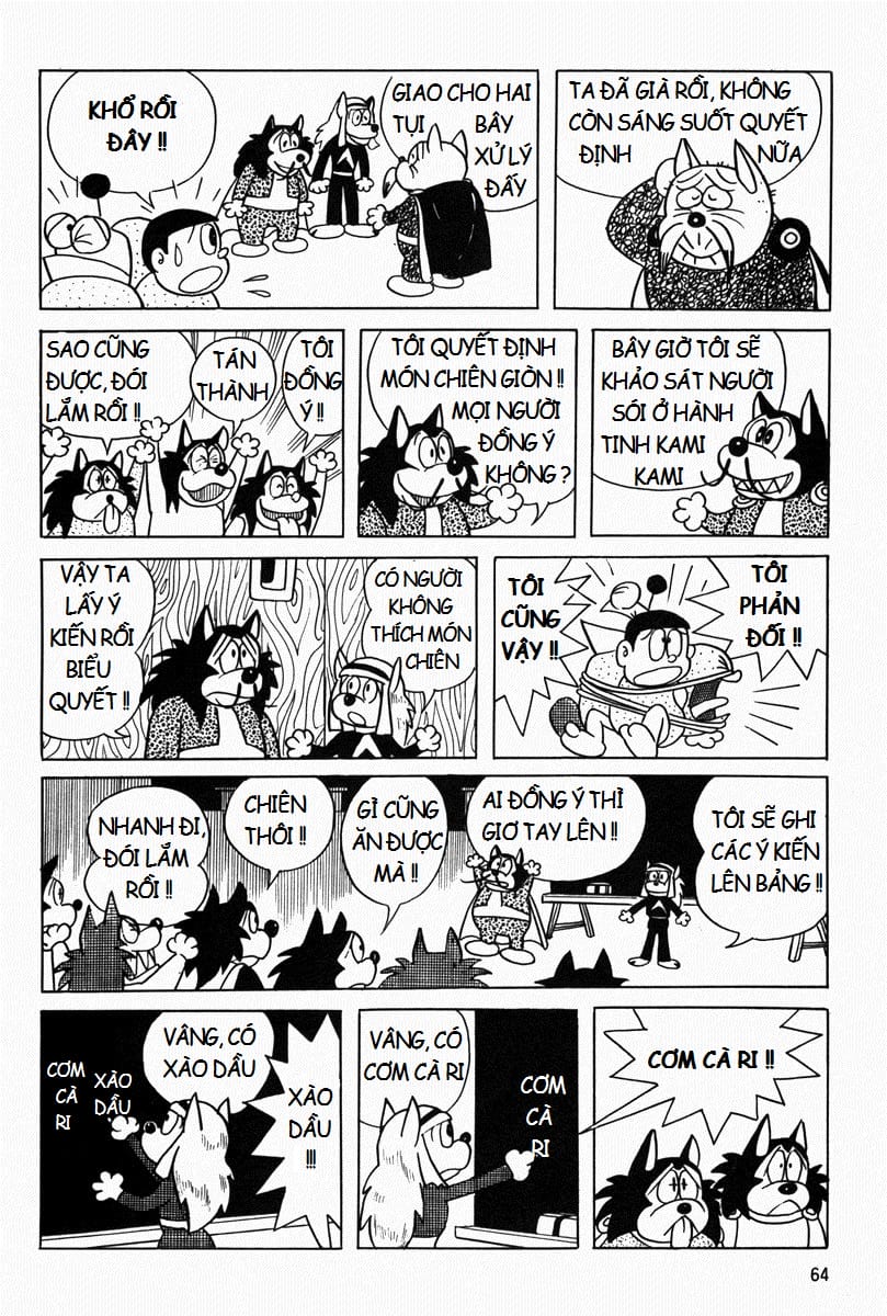 Truyện Tranh Mojako trang 4