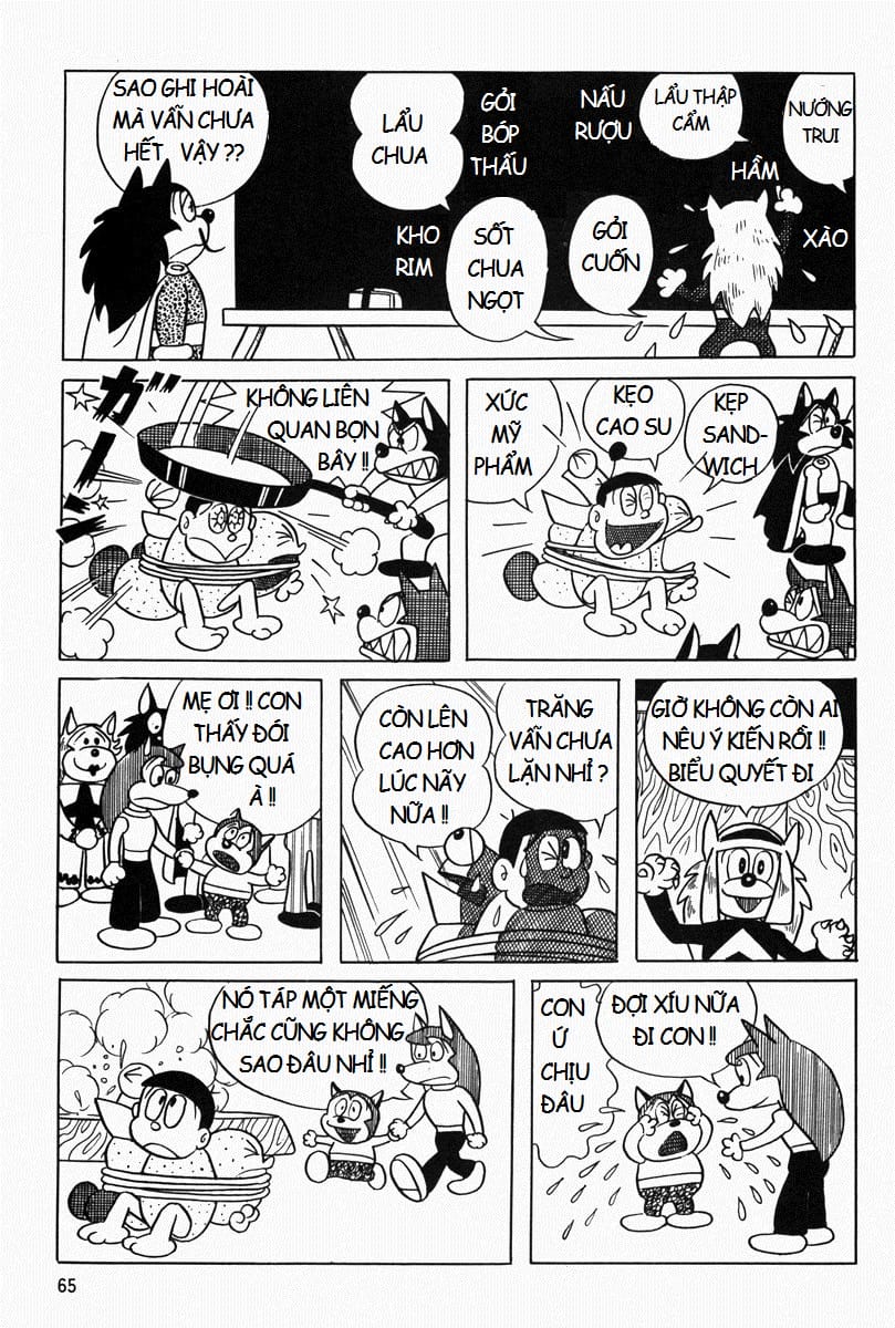 Truyện Tranh Mojako trang 4