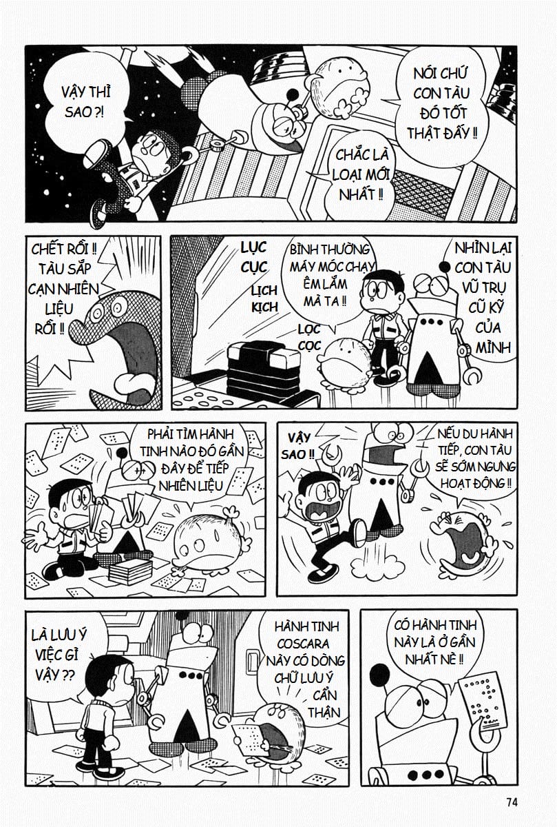 Truyện Tranh Mojako trang 4