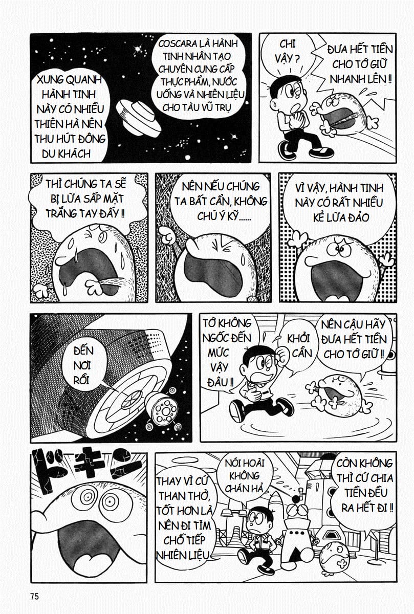 Truyện Tranh Mojako trang 4