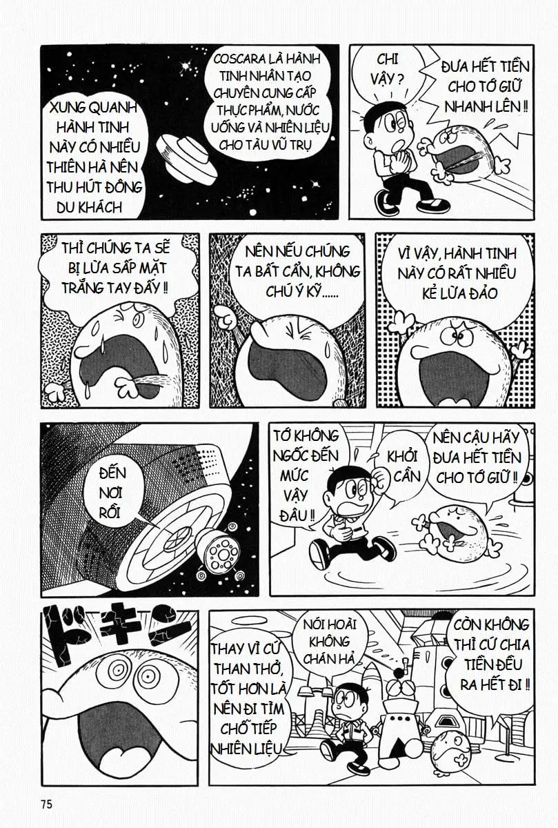 Truyện Tranh Mojako trang 4