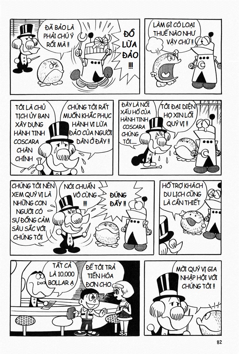 Truyện Tranh Mojako trang 4