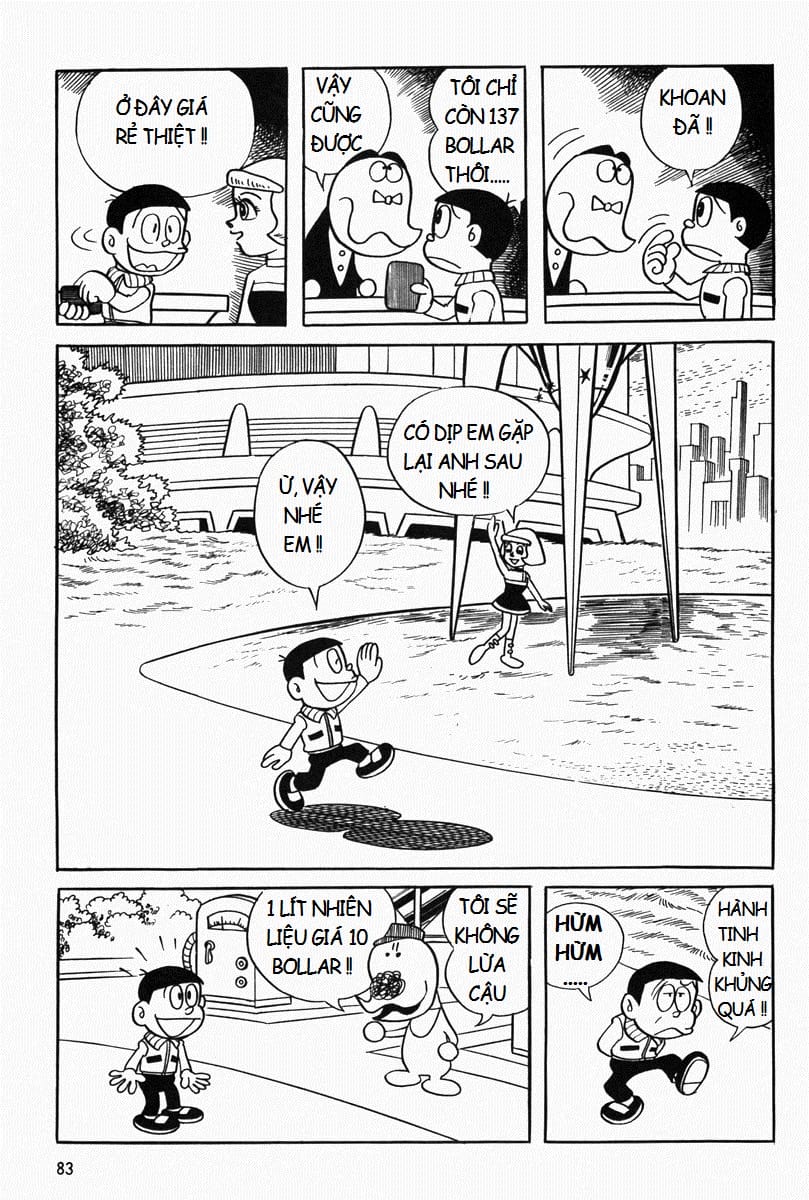 Truyện Tranh Mojako trang 4