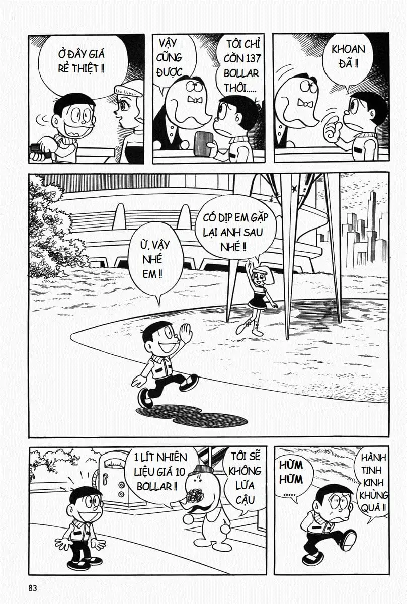 Truyện Tranh Mojako trang 4