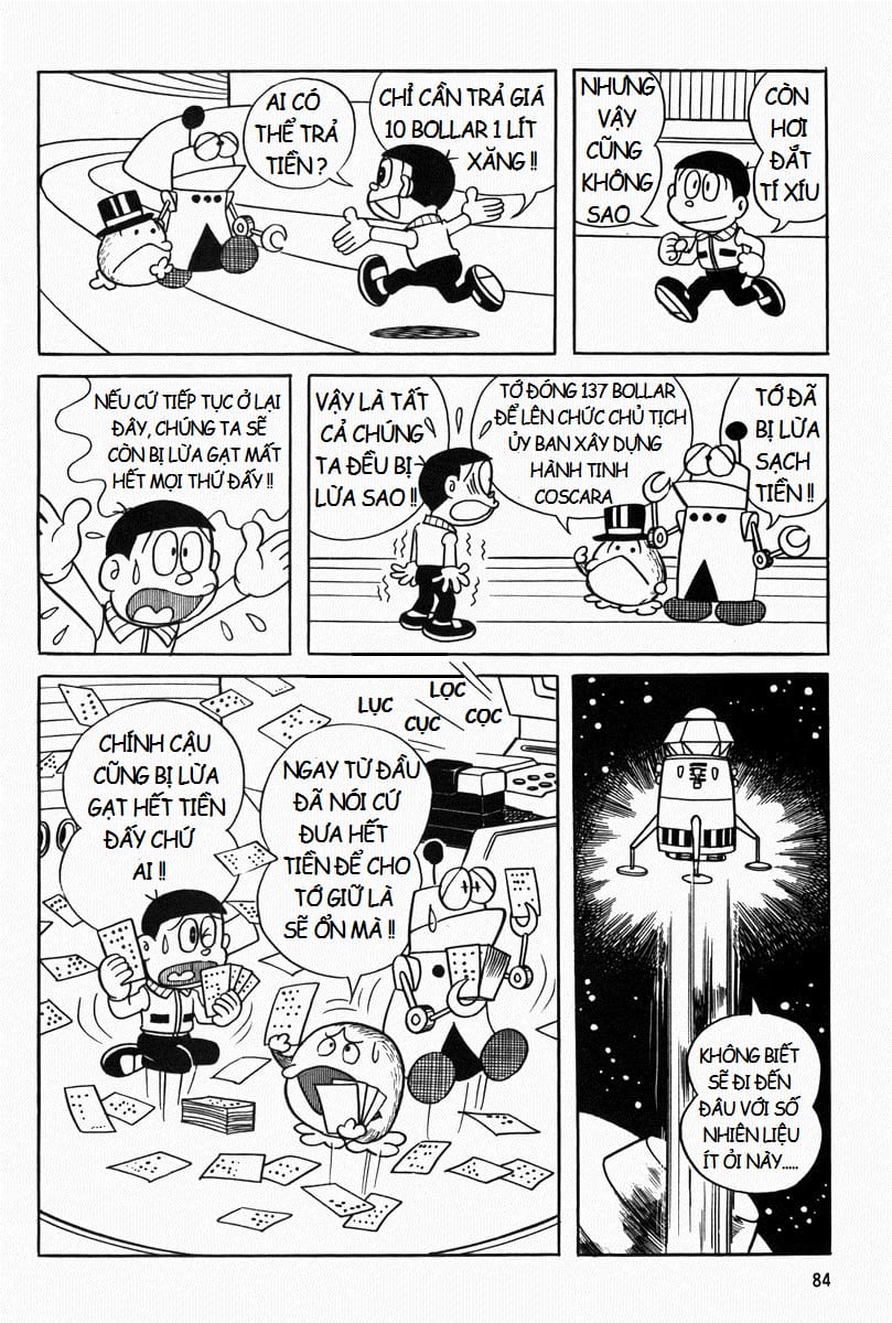 Truyện Tranh Mojako trang 4