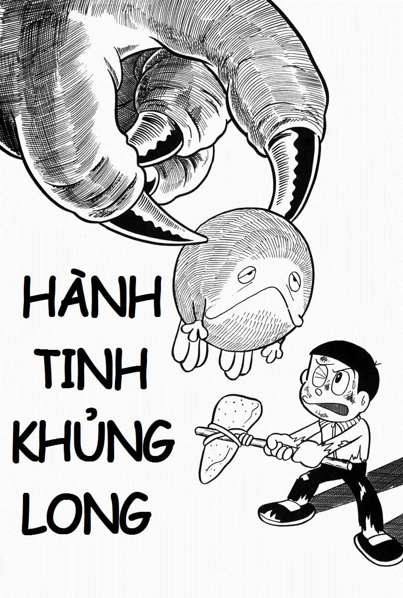 Truyện Tranh Mojako trang 4