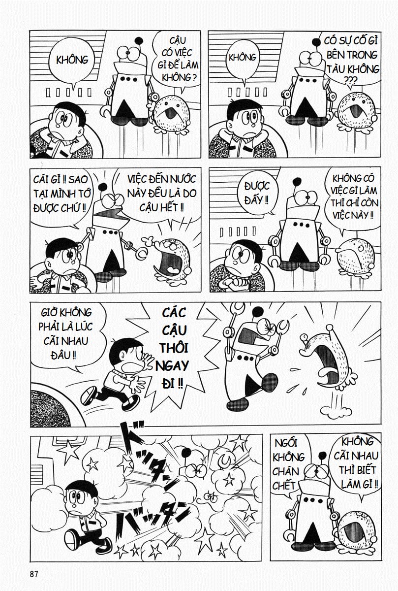 Truyện Tranh Mojako trang 4