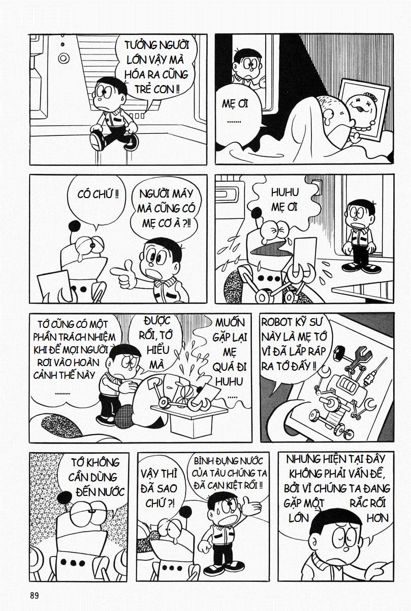 Truyện Tranh Mojako trang 4