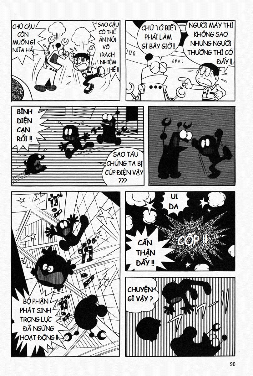 Truyện Tranh Mojako trang 4