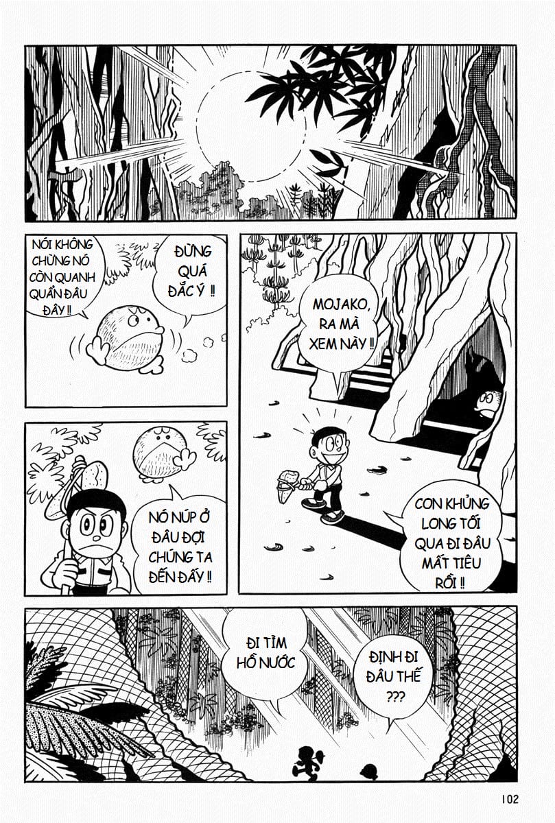 Truyện Tranh Mojako trang 4