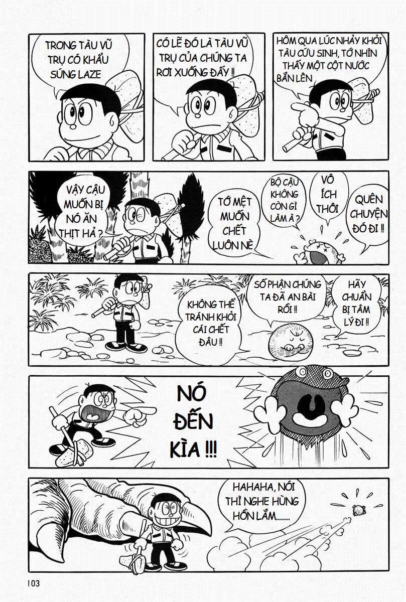 Truyện Tranh Mojako trang 4