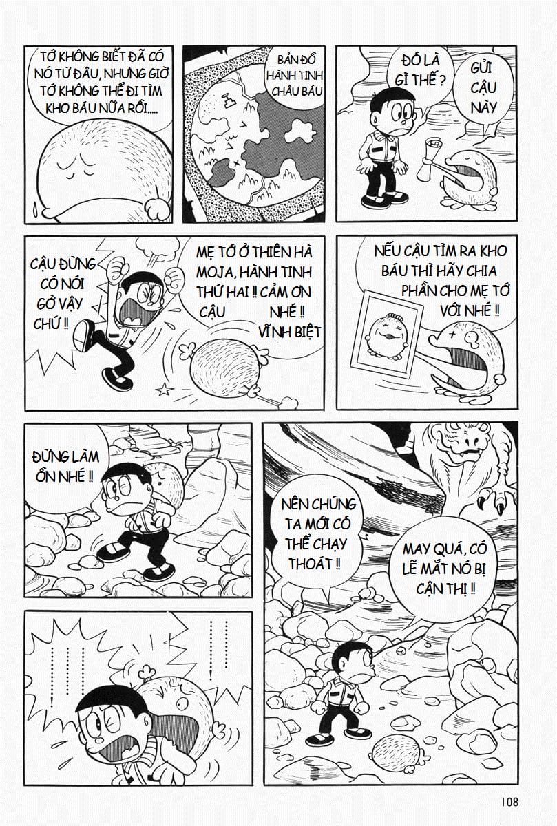 Truyện Tranh Mojako trang 4