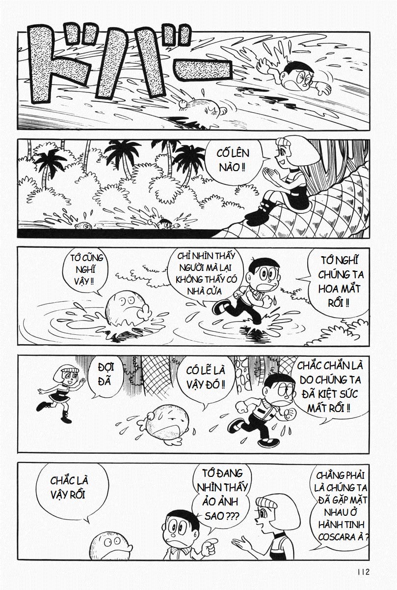 Truyện Tranh Mojako trang 4