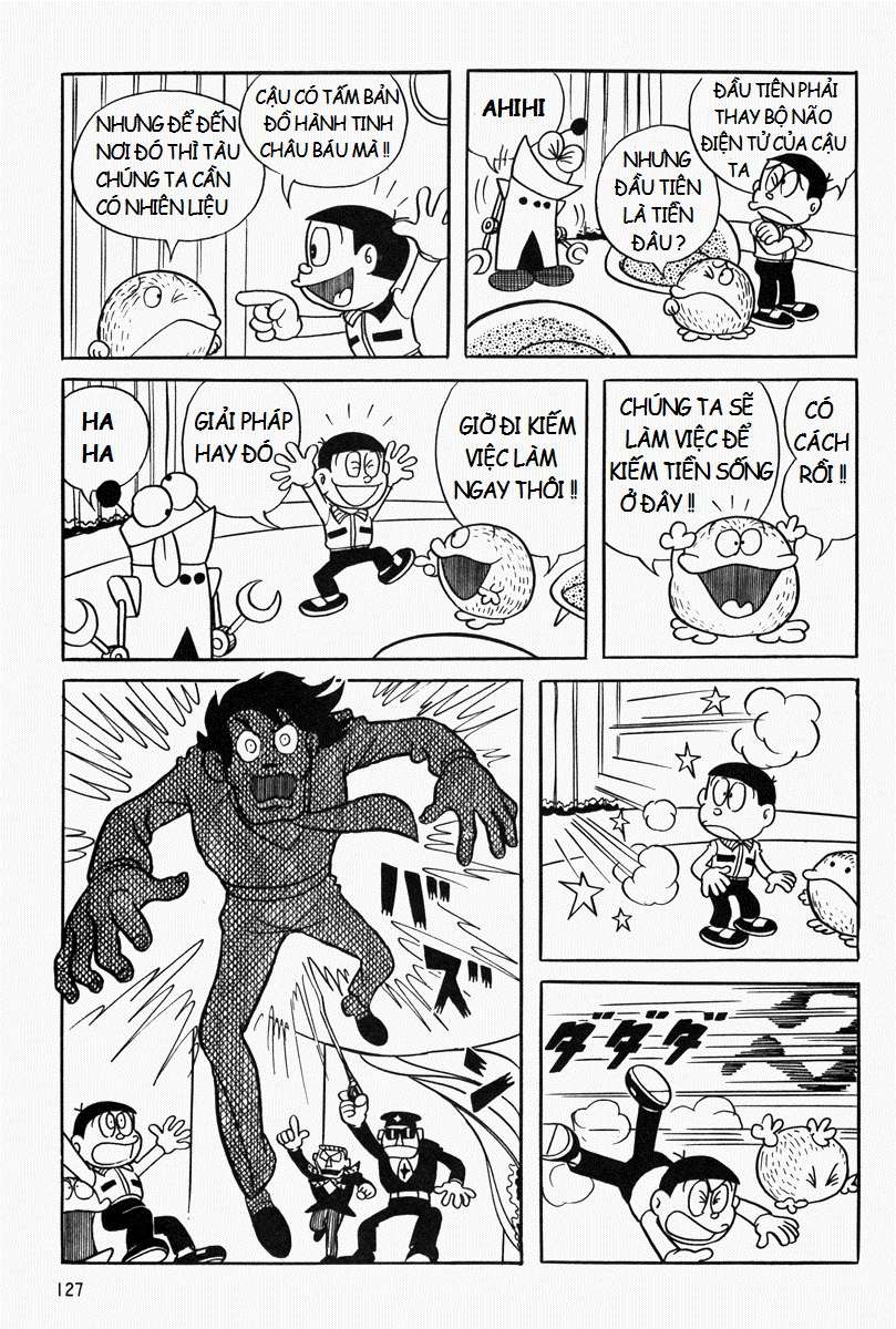 Truyện Tranh Mojako trang 4