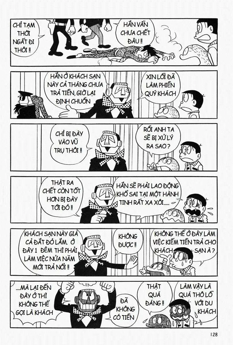 Truyện Tranh Mojako trang 4