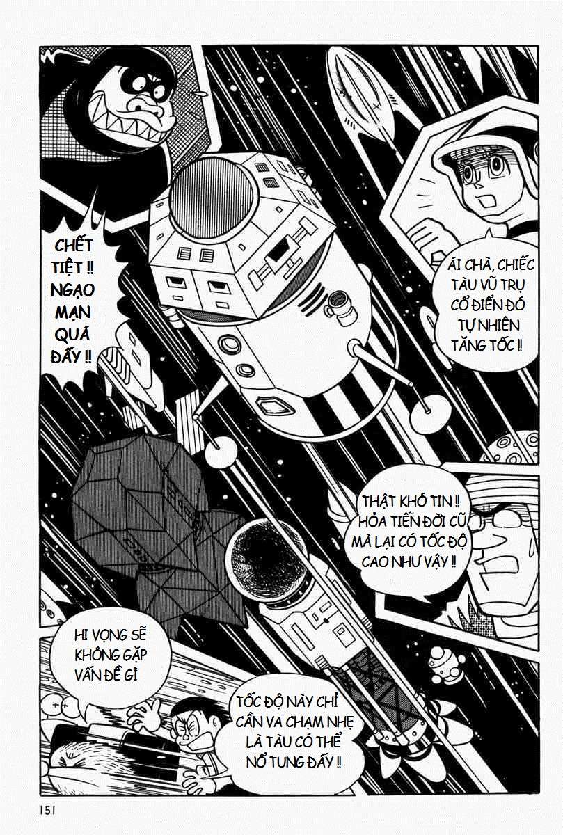 Truyện Tranh Mojako trang 4