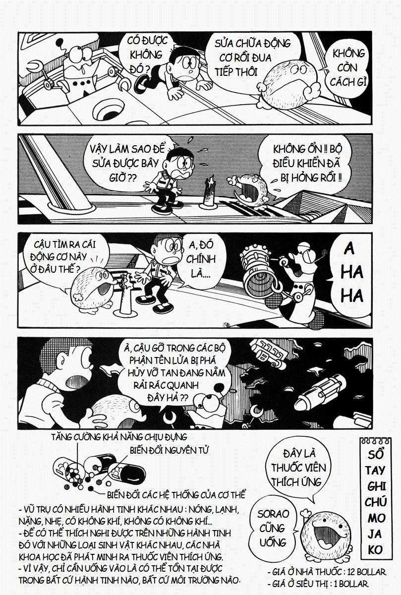 Truyện Tranh Mojako trang 4