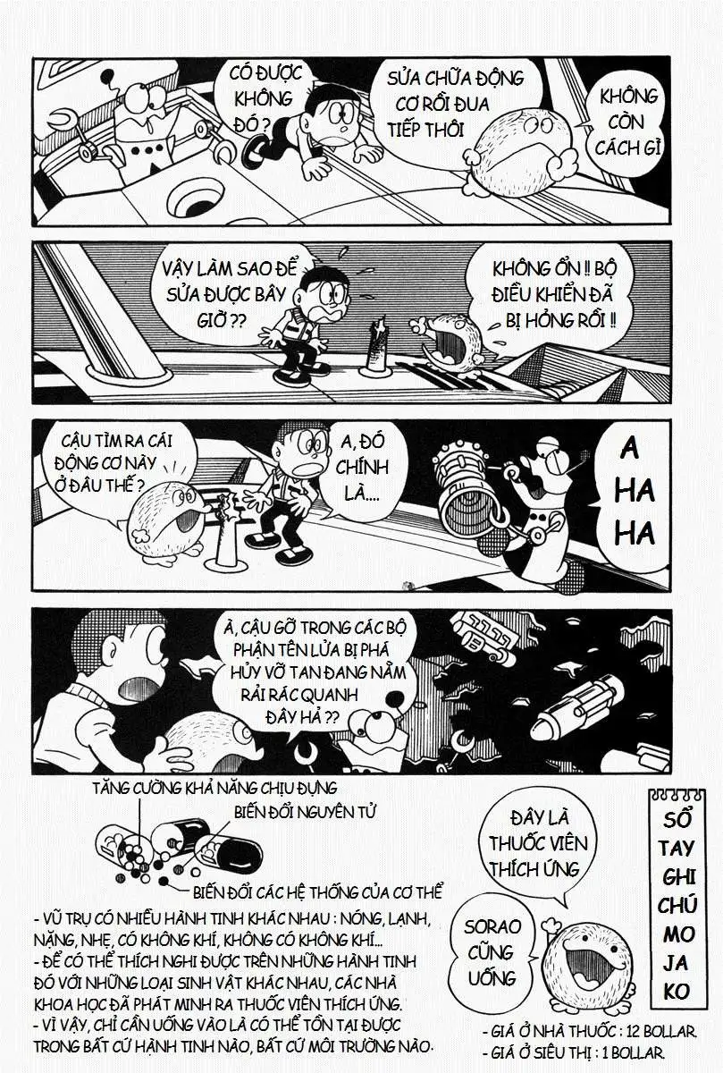 Truyện Tranh Mojako trang 4