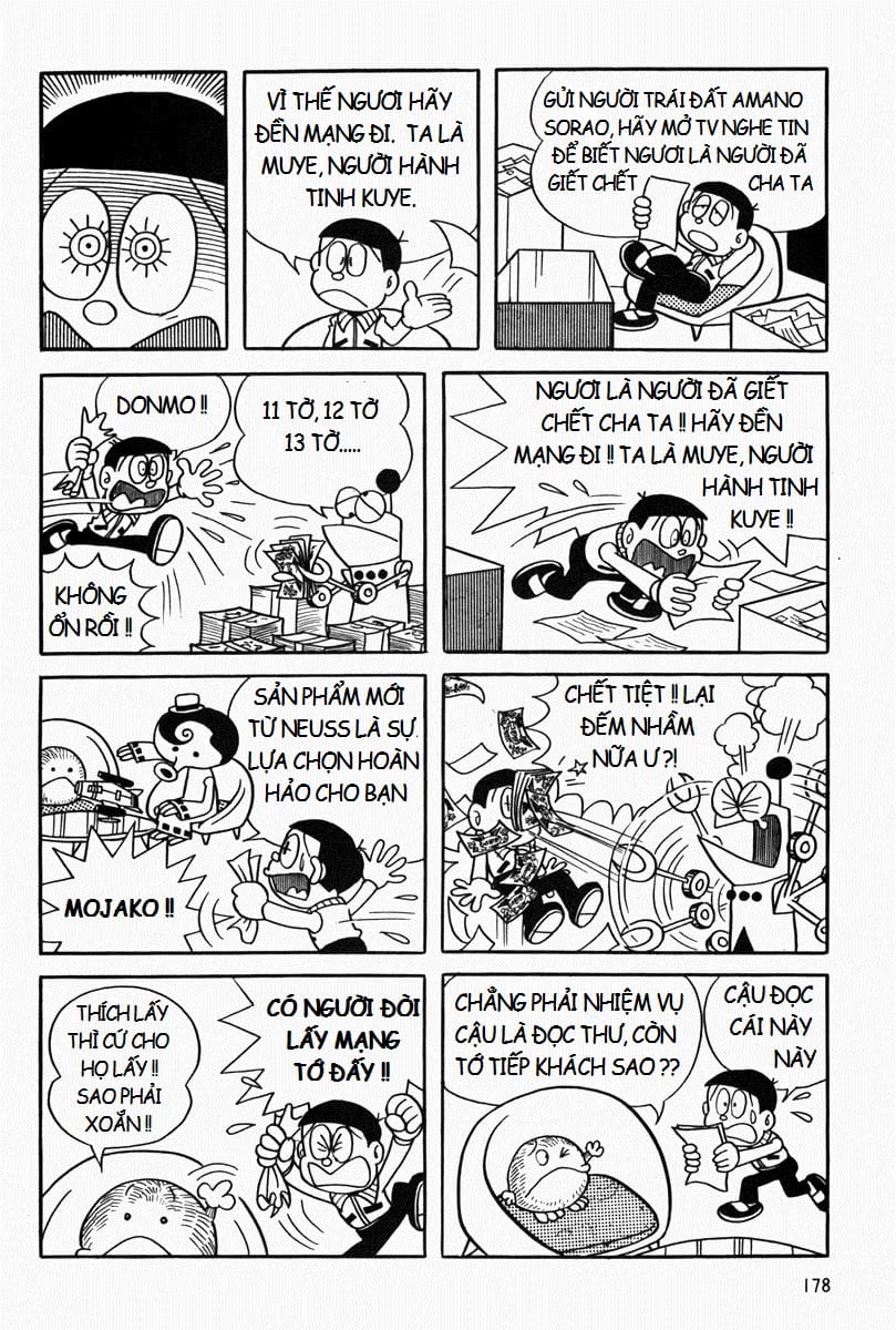 Truyện Tranh Mojako trang 4