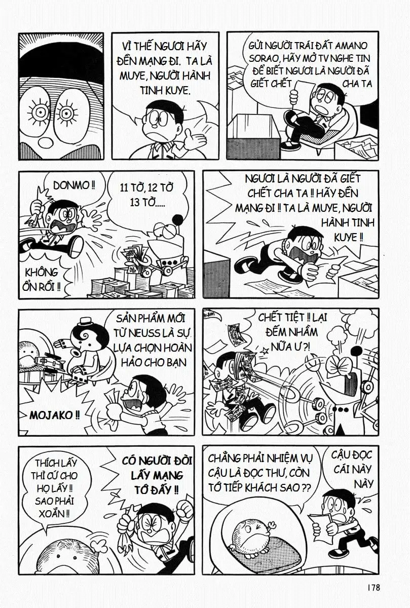 Truyện Tranh Mojako trang 4