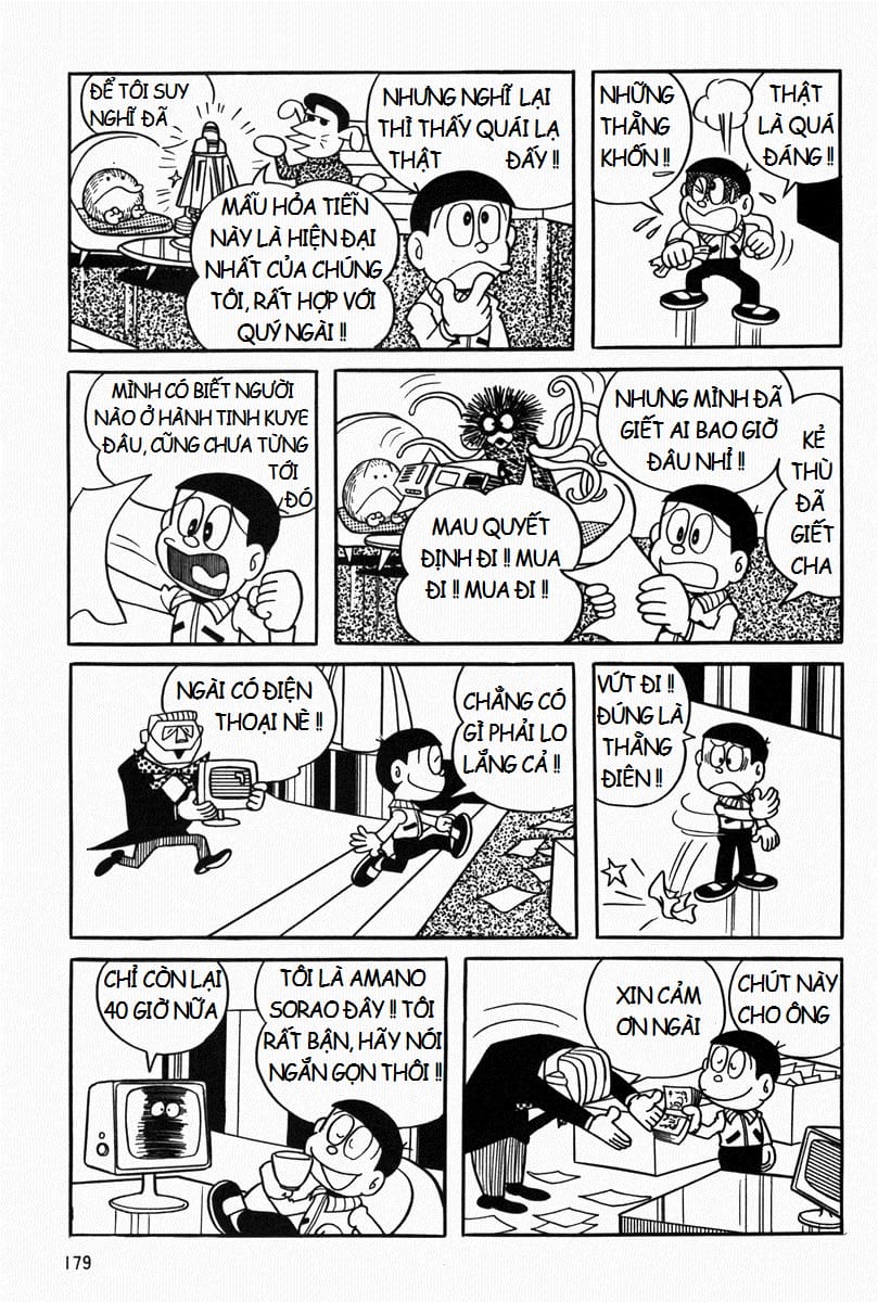 Truyện Tranh Mojako trang 4