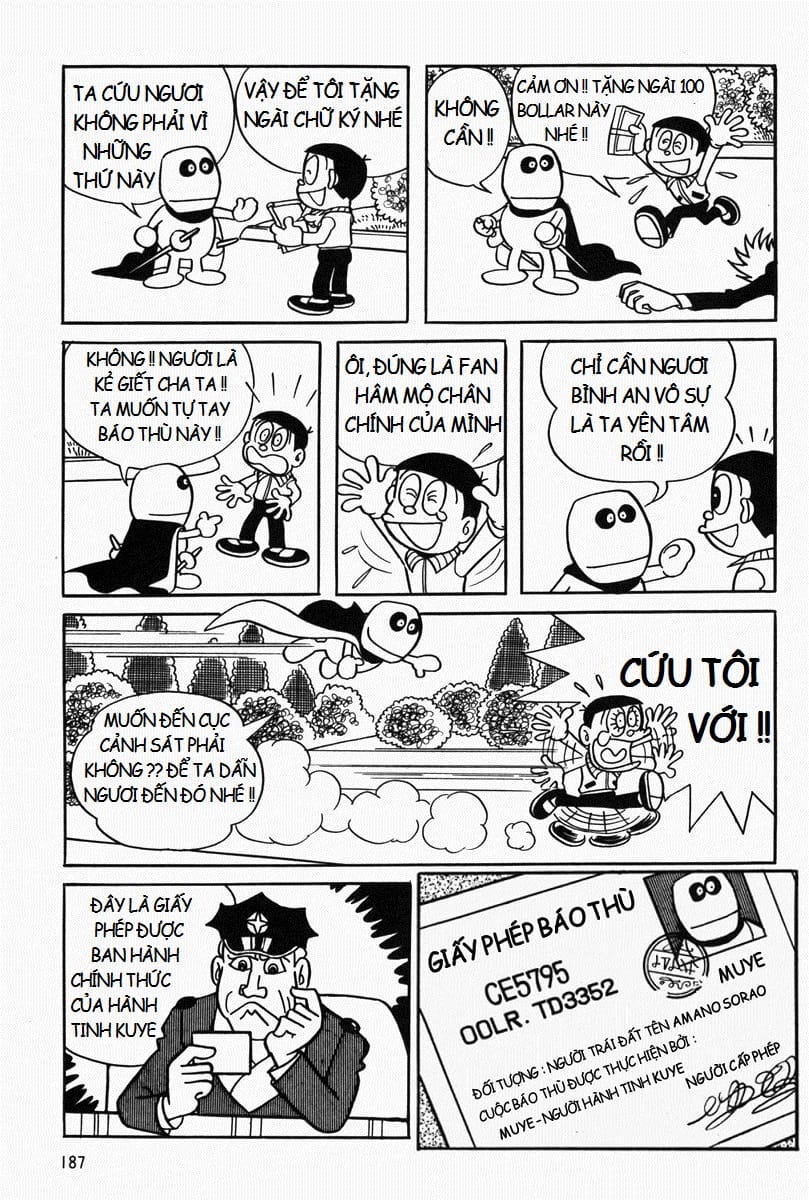 Truyện Tranh Mojako trang 4