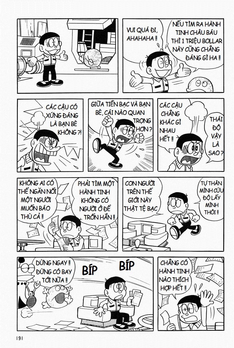 Truyện Tranh Mojako trang 4