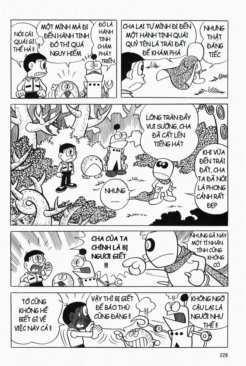 Truyện Tranh Mojako trang 4