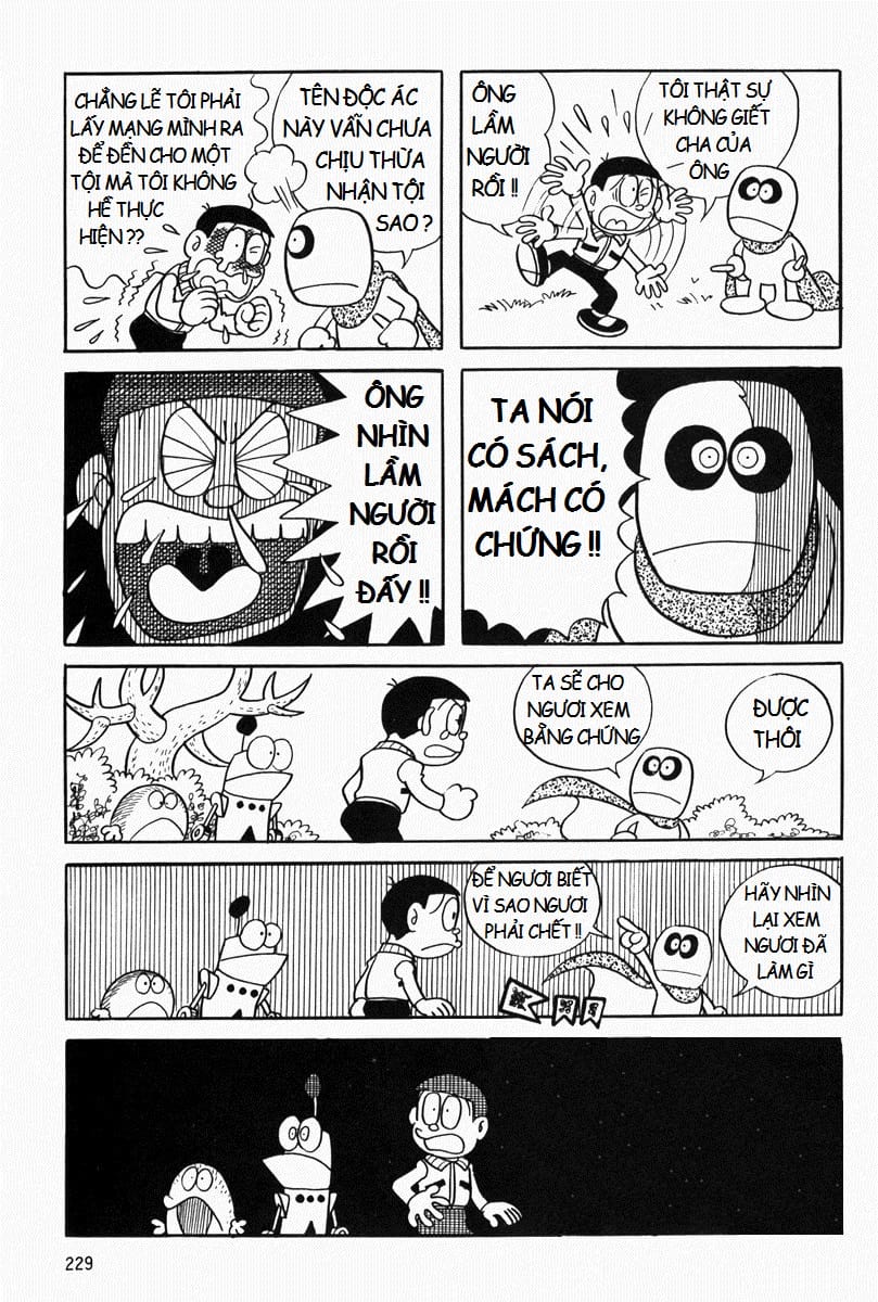 Truyện Tranh Mojako trang 4