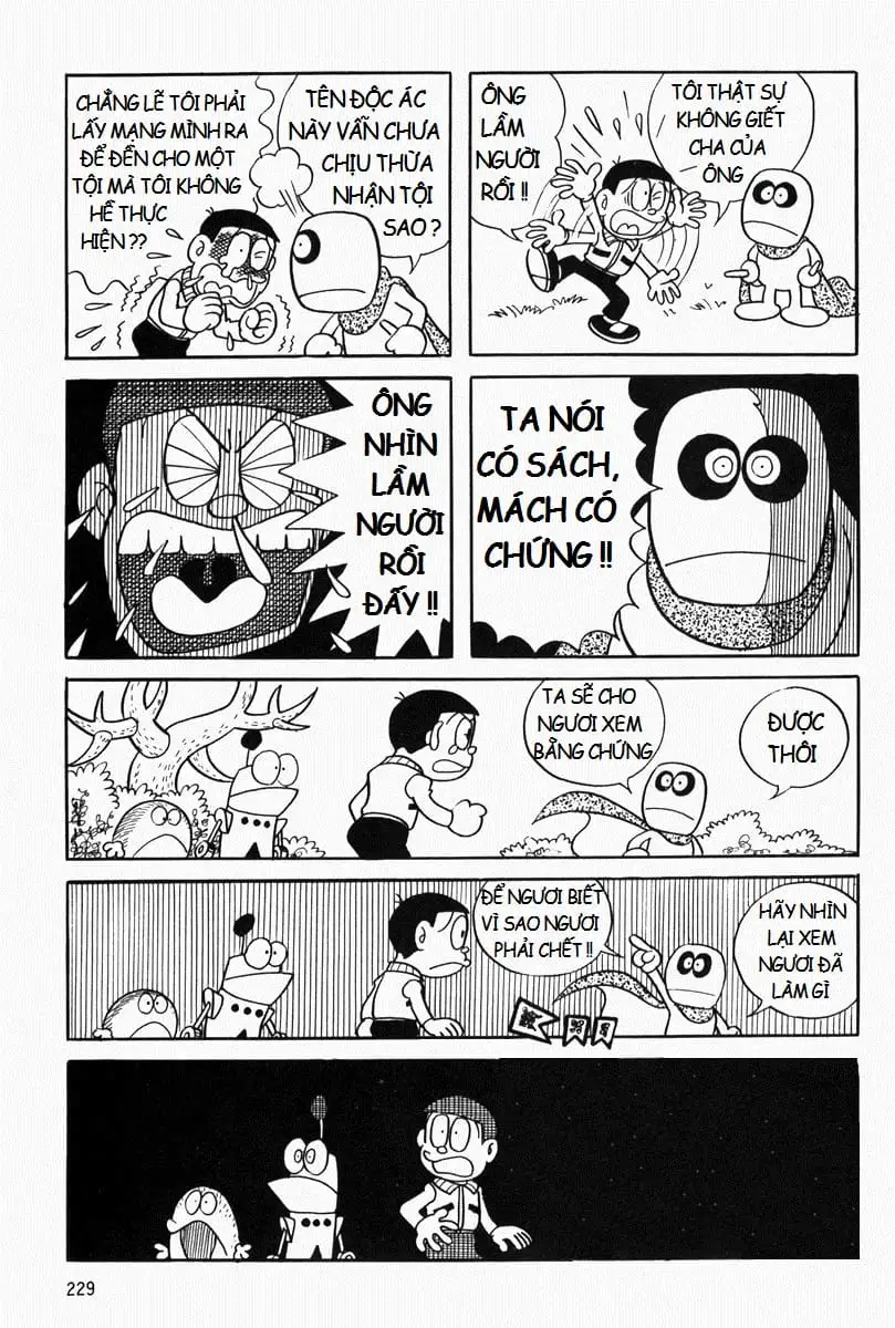 Truyện Tranh Mojako trang 4