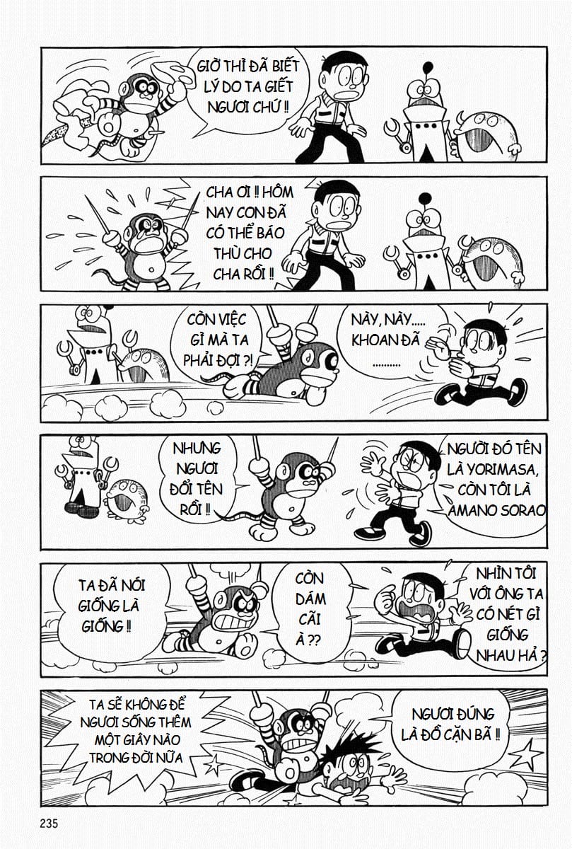 Truyện Tranh Mojako trang 4