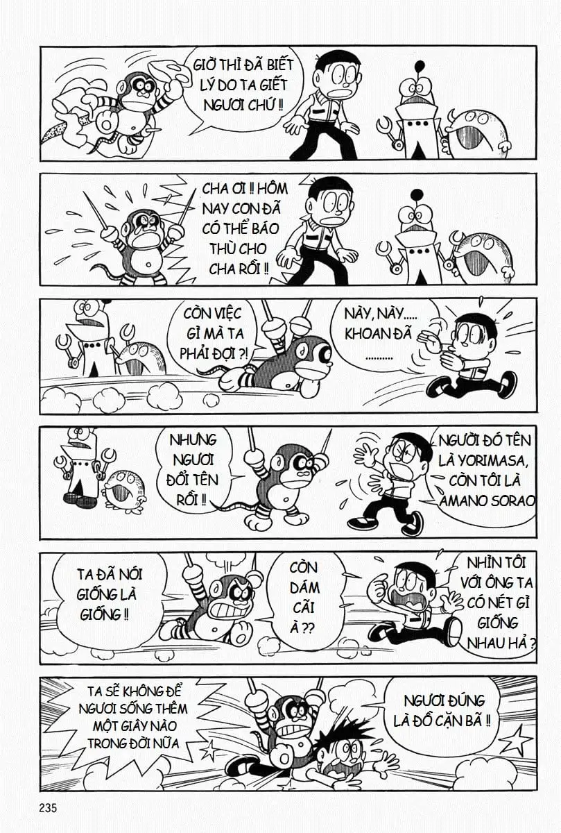 Truyện Tranh Mojako trang 4