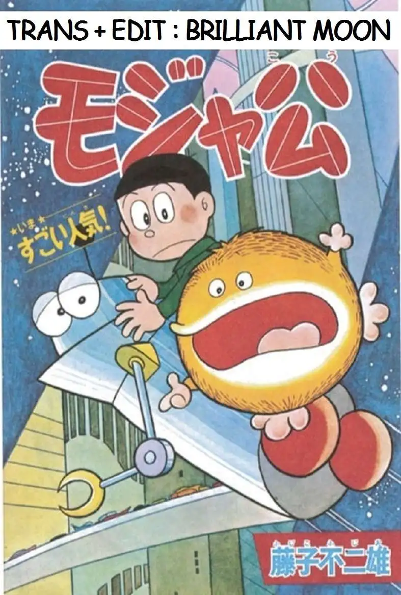 Truyện Tranh Mojako trang 4